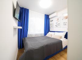 Апартаменти MYFREEDOM поруч із метро Чернігівська, hotel in Kyiv