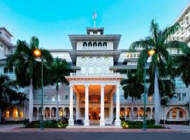 Moana Surfrider, A Westin Resort & Spa, Waikiki Beach, hotel perto de Saint Augustine by-the-Sea, Honolulu