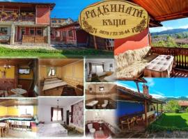Радкината къща, hotel v destinaci Koprivštica