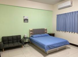 Qingqing Yi Zhu, apartamento en Magong