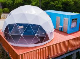 HIKARI DOME - Vacation STAY 89725v, luxury tent in Teruma