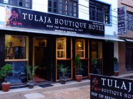 Tulaja Boutique Hotel, hotell i Bhaktapur
