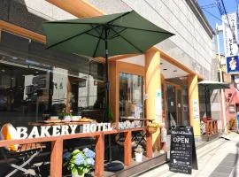 Bakery Hotel Chateau D'or