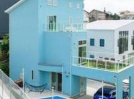 Beachside base KURUWA