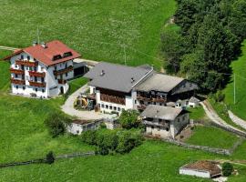 Parleitnerhof Ferienwohnung Morgenrot, lyžiarske stredisko v destinácii Mühlbach