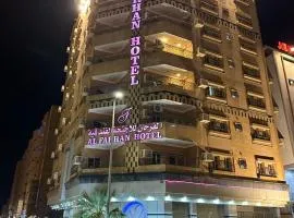 Al Farhan Hotel Suites Al siteen