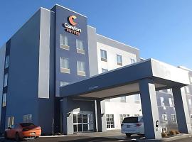 Viesnīca Comfort Suites pilsētā Ričmonda