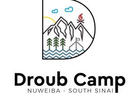 New Droub Camp, hotel u gradu Nuveiba