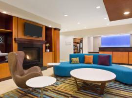 Fairfield by Marriott Inn & Suites Houston North/Cypress Station, accessible hotel in Houston