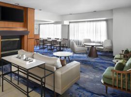 Fairfield Inn & Suites Denver Airport, hotel dekat Bandara Internasional Denver - DEN, Denver