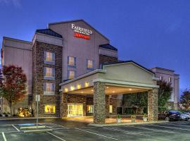 Fairfield Inn & Suites by Marriott Murfreesboro, хотел в Мърфрийзбъроу