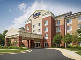 Fairfield Inn & Suites White Marsh, hotel di Baltimore