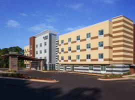 Fairfield by Marriott Inn & Suites Pensacola Pine Forest，彭薩科拉Big Eagle Railroad Station附近的飯店