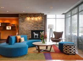 Fairfield Inn & Suites by Marriott Dallas West/I-30, hotel near AT&T Stadium, Dallas