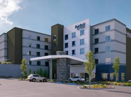 Fairfield by Marriott Inn & Suites Kansas City North, Gladstone, levný hotel v destinaci Kansas City