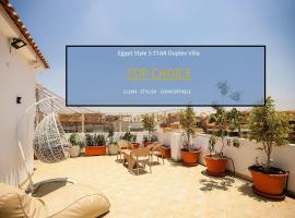Egyptian Style 5 STAR Villa for Friends and Family Gatherings、10月6日市のヴィラ