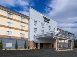 Fairfield by Marriott Inn & Suites Uncasville Mohegan Sun Area: Uncasville şehrinde bir otel