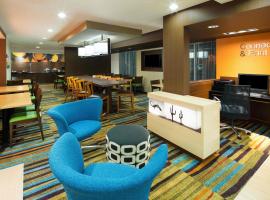 Fairfield Inn & Suites by Marriott San Antonio Airport/North Star Mall, ξενοδοχείο κοντά στο Διεθνές Αεροδρόμιο San Antonio - SAT, Σαν Αντόνιο