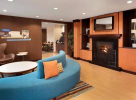 Fairfield Inn & Suites Minneapolis Bloomington/Mall of America, хотел в Блумингтън