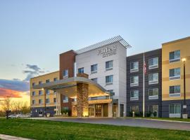 Fairfield by Marriott Inn & Suites Hagerstown, viešbutis mieste Heigerstaunas