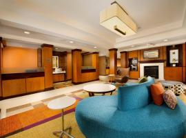 Fairfield Inn & Suites Germantown Gaithersburg, hotel Germantownban