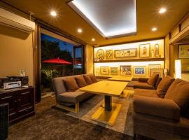 Gallery NICO - Vacation STAY 93284v, cheap hotel in Yao