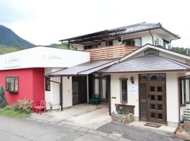 Sun Terrace Bessho Onsen - Vacation STAY 21387v、上田市のホテル