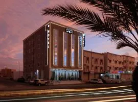 فندق وايت مون للاجنحة الفندقية الرصراص