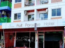 Fruit Paradise, hotel in Patong Beach