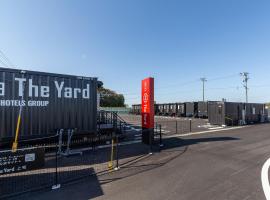 HOTEL R9 The Yard Koge, hotel v destinaci Nakatsu