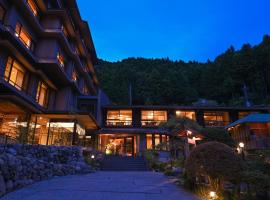 taishoukaku, hotel with parking in Hanno
