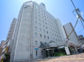 Hotel Casabella Inn Kobe, hotel poblíž Letiště Kobe - UKB, Kóbe