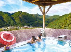 Ooedo Onsen Monogatari Masuya, ryokan σε Osaki