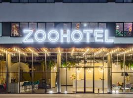 Hotel Zoo by Afrykarium Wroclaw、ヴロツワフのホテル