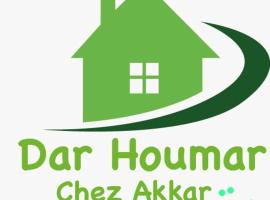 dar El houmar、Tanquoubeの駐車場付きホテル