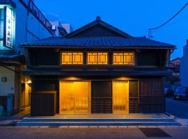 Tsumesyo Mikuni, homestay in Sakai