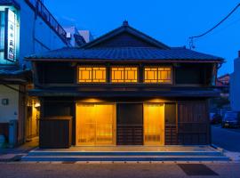 Tsumesyo Mikuni, guest house in Sakai