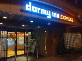 Dormy Inn EXPRESS Asakusa