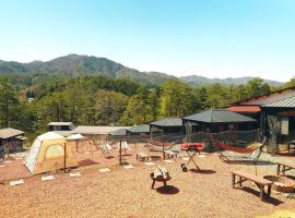 Oogute Kohan Shirasagi So, ryokan in Shimojo mura