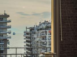 Superior One Luxury Apartments, ξενοδοχείο στη Θεσσαλονίκη