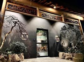Yumura Onsen MIDORIYA, hotel v destinaci Yumura