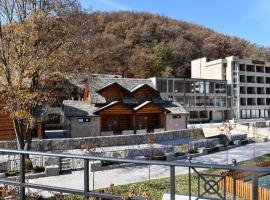 HOTEL EMROVIC RAJ, hotel v destinaci Novi Pazar