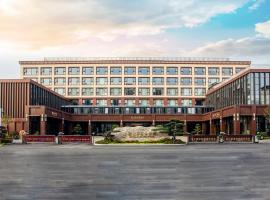 Gao Shi Di Hot Spring Hotel Yangzhou, hotel con estacionamiento en Yangzhou