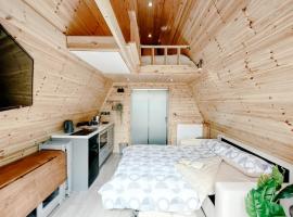 Bective Mill Glamping & Camping, отель , рядом находится Abbey of St. Mary