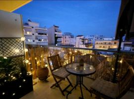 Lamia - Premium apartment, ξενοδοχείο στη Λαμία