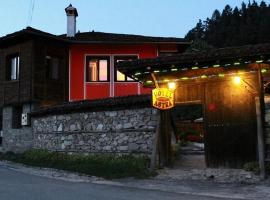 Астра къща за гости, hotel ieftin din Koprivștița