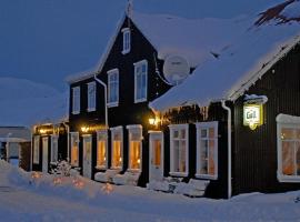 Tærgesen Guesthouse, гостьовий будинок у місті Рейдарфьйордюр