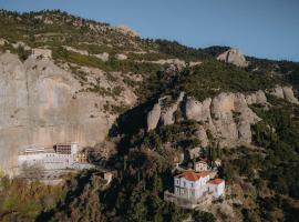 1909 Guesthouse, hotel near The monastery of Mega Spilaio, Kalavrita