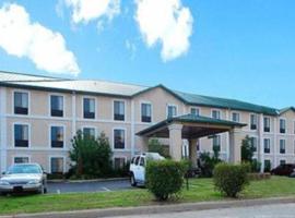 ARK SUITES, hotel near Jonesboro Municipal - JBR, Jonesboro