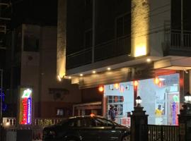 Kamat's Hilltop Leisure, hotel v destinaci Dona Paula